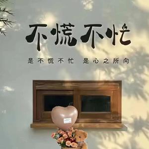 鸡腿好吃头像