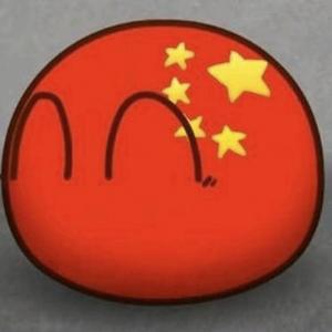 中国求头像