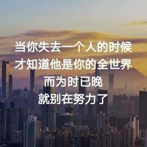 万能的青年头像