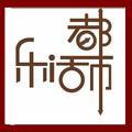乐活都市头像