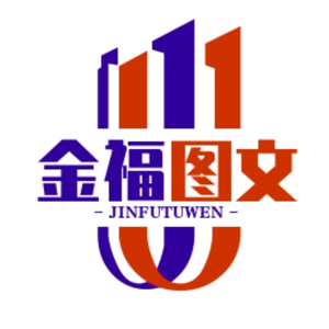 三哥金福头像