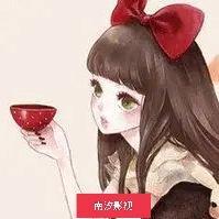 a南汐影视头像