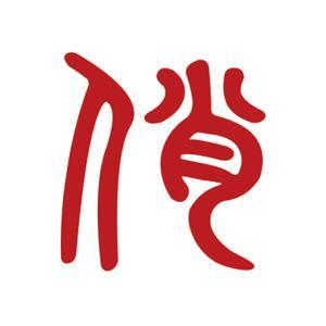 俏掌门头像