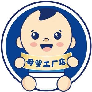 成人护理垫：改善生活质量的默默守护者
