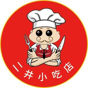 咻～的一下头像