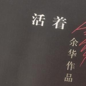 开星影视剪辑头像