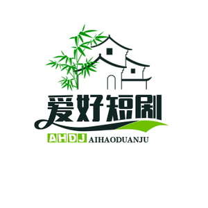 心软是病头像