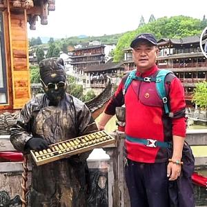 呼伦贝尔毛哥168头像