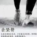 山谷等流星的期许者头像