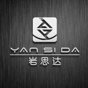 岩思达岩板家居头像