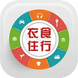 汉网头像