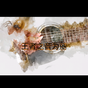 似红非红头像