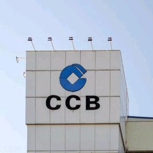 CCB周头像