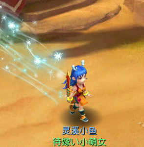 紫凌动漫头像