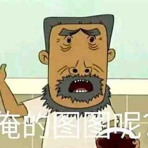 陆辰訫头像