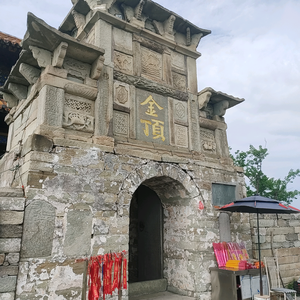 丸子头像