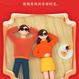 行走的TK头像