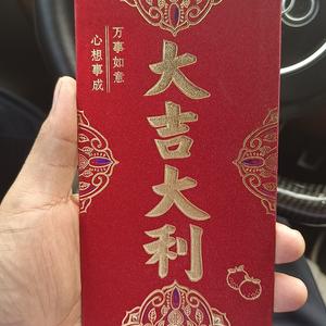 二哥唠家常头像