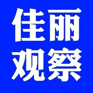 智勇双全咖啡rI头像