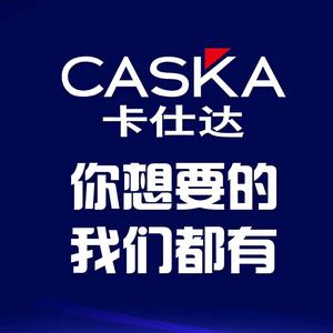 卡仕达黄石车智荟汽车服务有限公司头像