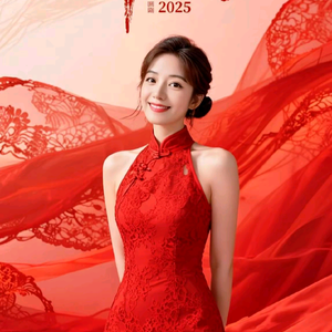 甜音紫水晶头像