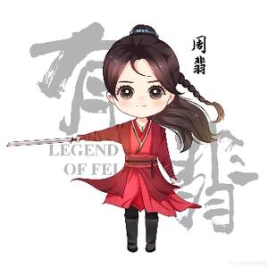 褒河风头像