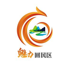 魅力回民区头像