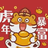 抱抱爱西安头像