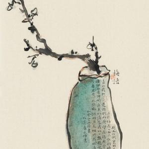 阿灌头像
