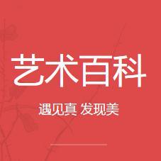 江浙文艺头像