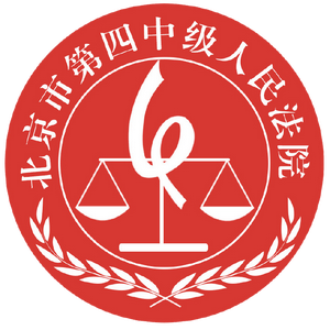 北京四中院头像