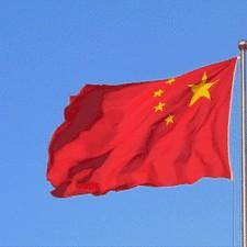锦绣中华头像