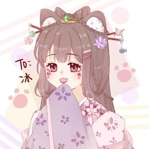 宅家的信天翁头像
