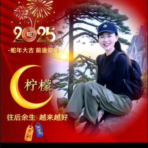 打工人头像