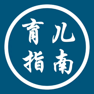 宫大娘说育儿头像