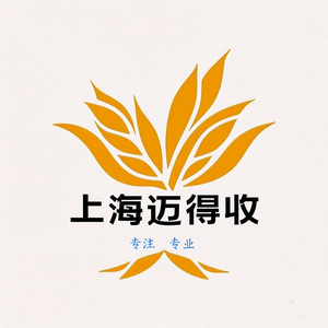 特肥供应商头像