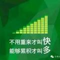 323邓超艺头像