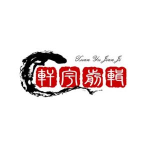 轩宇剪辑G9QZ头像