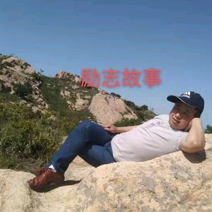 东岳泰山流星头像