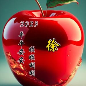 亲一口9U8l头像