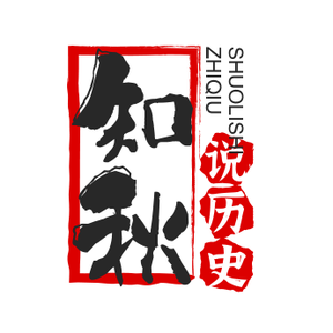 知秋一页头像