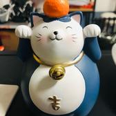 狗蛋太狗了头像