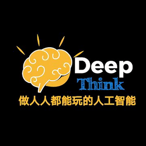 DeepThinkAI头像