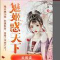 幸福糯米fv头像