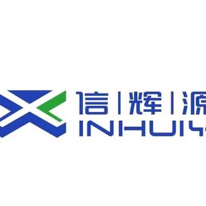 电磁加热设备厂家头像