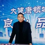 碧玺自然能量养生睡吧头像