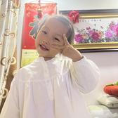 Nv今非昔比女王私家庄园头像