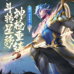 小哥游戏vlog头像