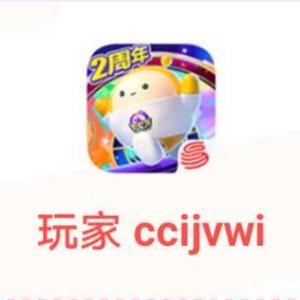 创世神头像