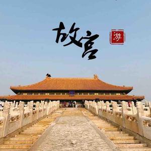热心群众郭大哥头像